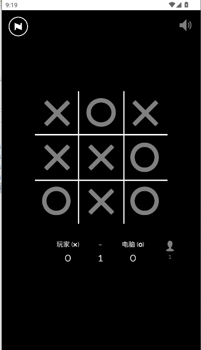 AI井字棋手机版手游下载