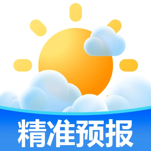 20天气预告