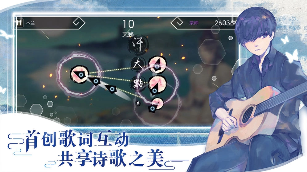 阳春艺曲最新版