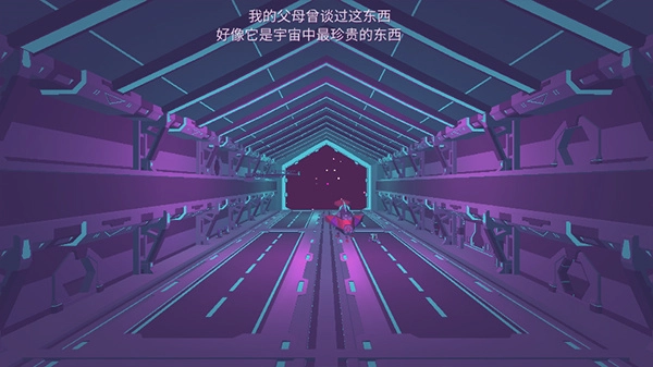 无人深空手机版