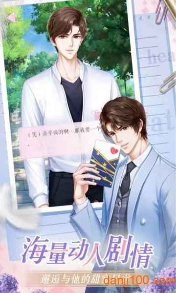 糖果公主3星梦芭蕾安卓免费版图2