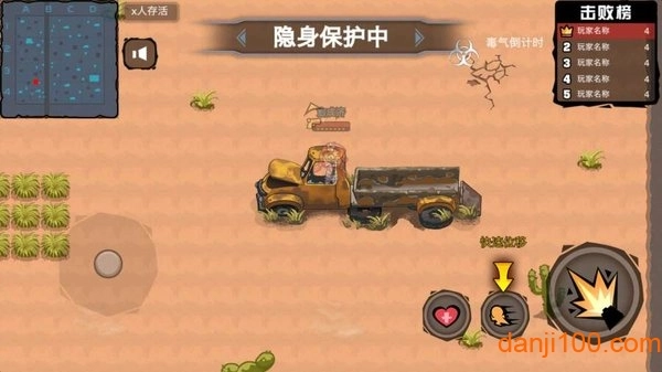 枪火战争英雄手游直装版图1