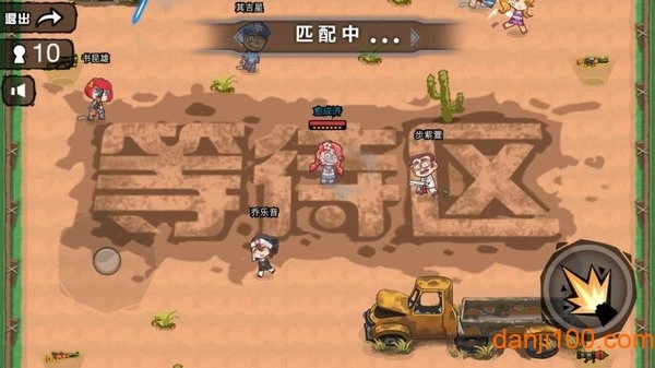 枪火战争英雄手游直装版图3