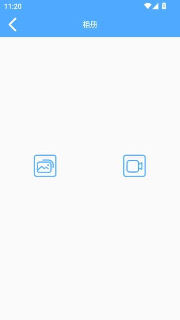 ywtool智能可视采耳正版图4