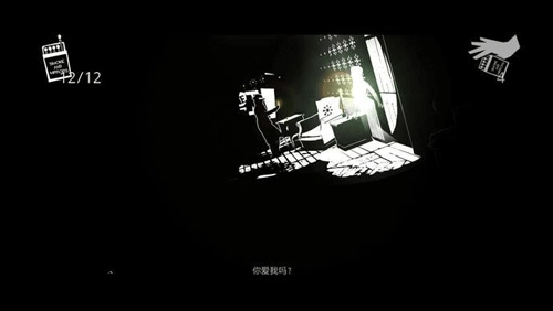 苍白之夜安卓汉化版最新下载