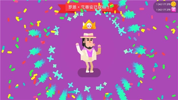 弓箭手们Mod图1