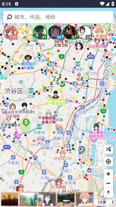 anitabi动画巡礼地图图4