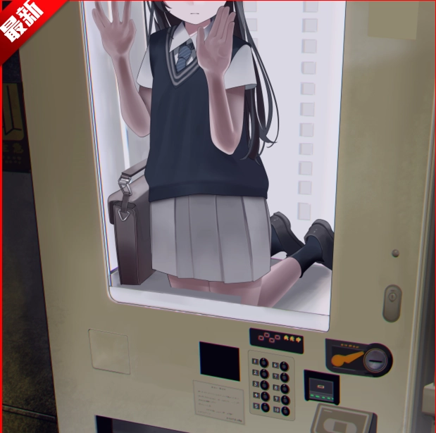 雨音和自动人形安卓中文版