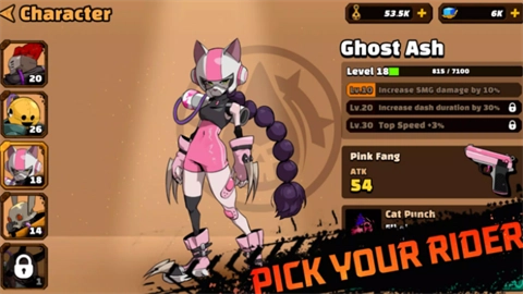 石油猎人（野生驯兽师厂商新作）图1