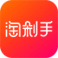 淘剁手