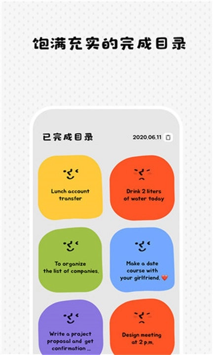 没办法拒绝图4