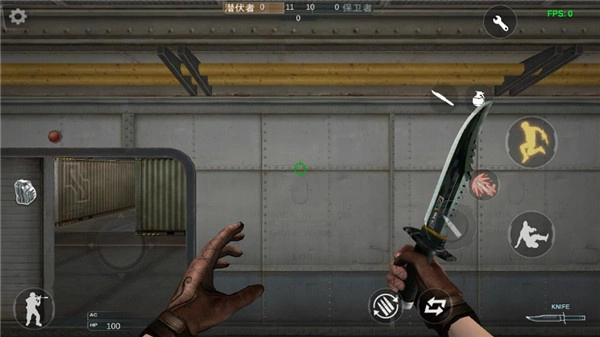 穿越火线单机版