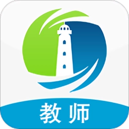 灯塔教师