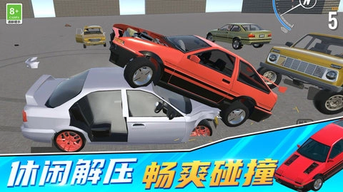 赛车漂移3D图2