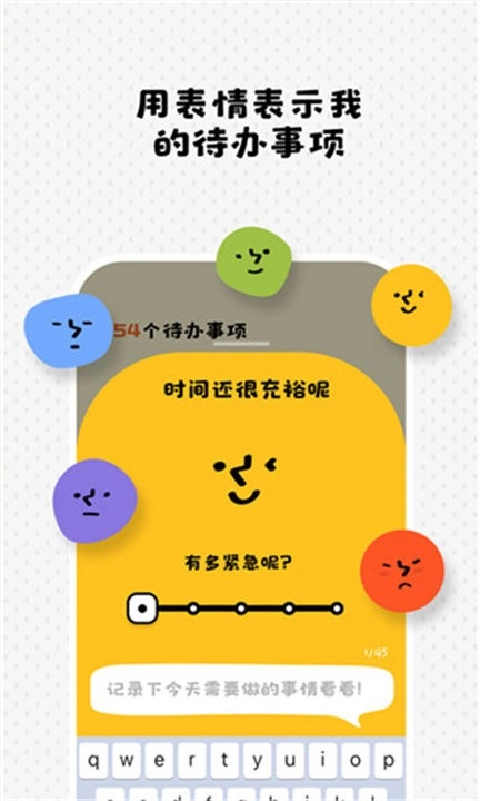 没办法拒绝图2