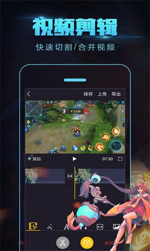 拍大师图1
