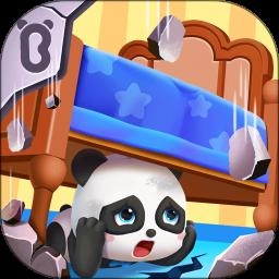 宝宝地震安全 免费版 v9.85.00.00 安卓版