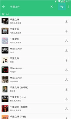 轻心搜图1