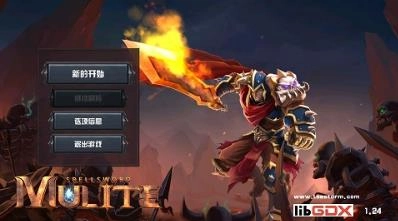 魔剑士手游直装版图2