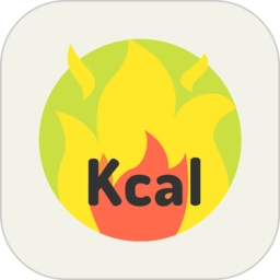 卡路里笔记手机版