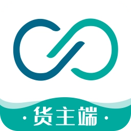 运八货主端