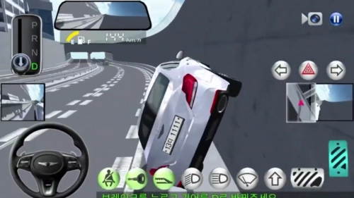 3D驾驶课2最新版图4