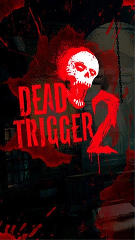 死亡扳机2最新版