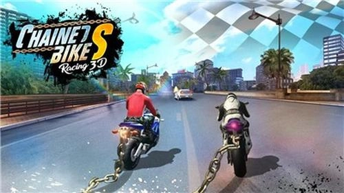 链条自行车3D赛车