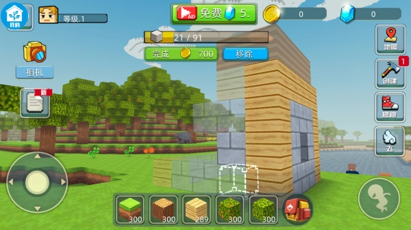 农场庄园模拟图3