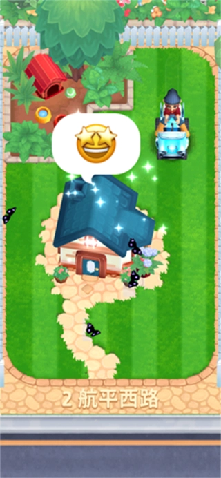 只是割草游戏免广告菜单