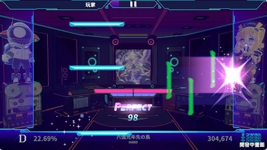 DynamixUniverse游戏完整版图2