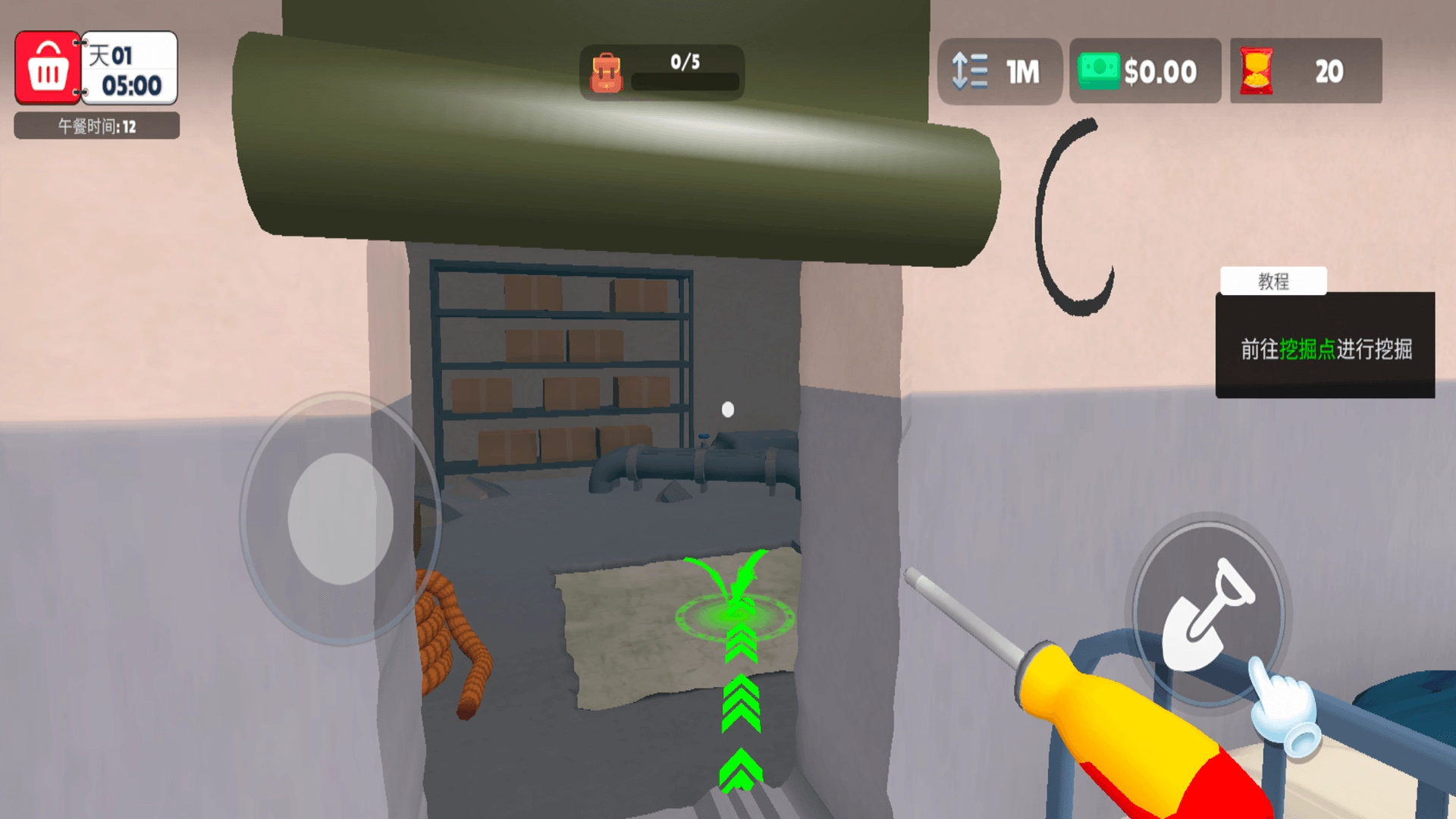 地牢逃生模拟器(2)