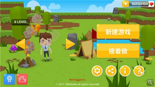 生存大世界钻石版(3)