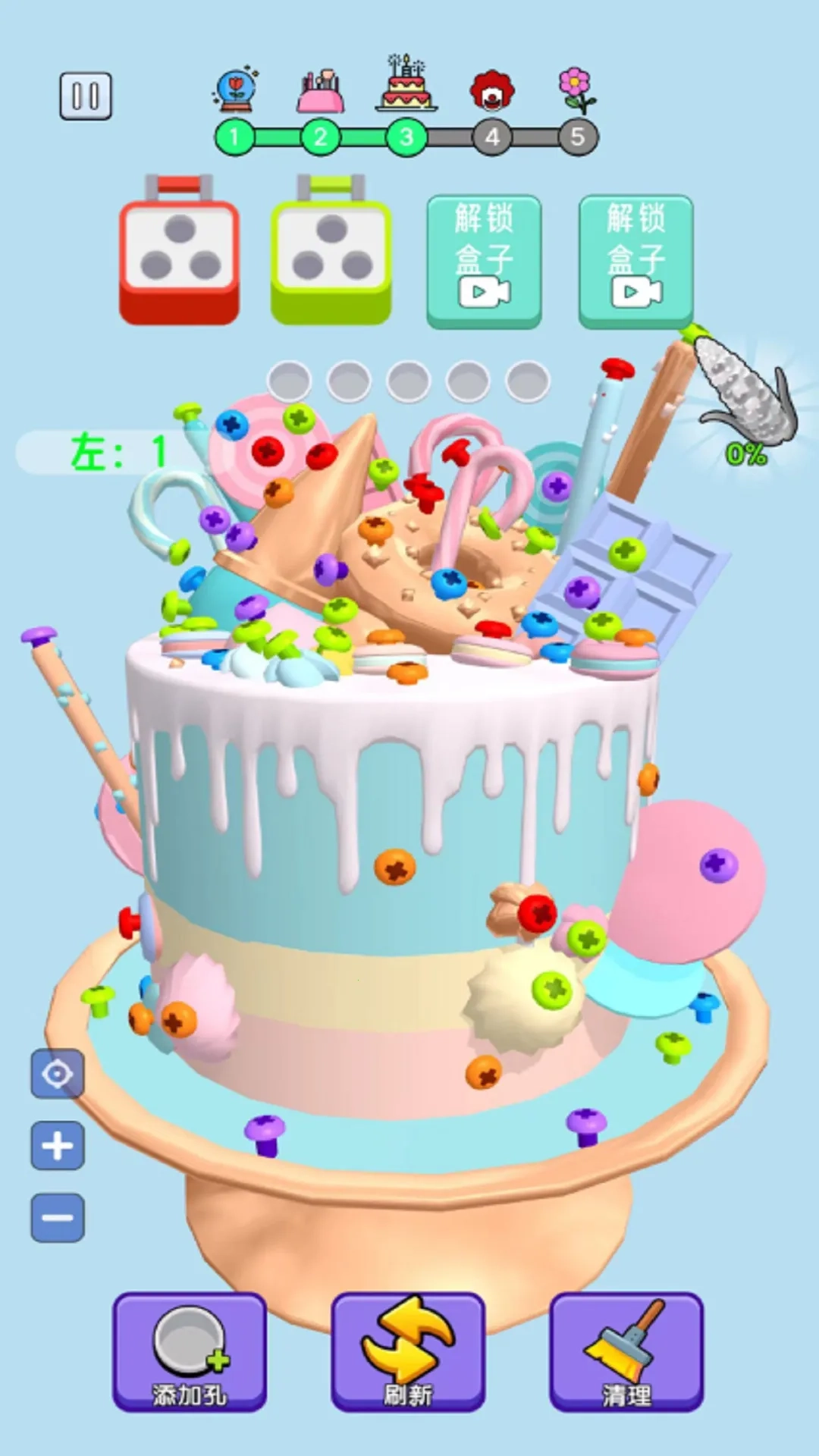 快来拆螺丝吧2025最新版(3)