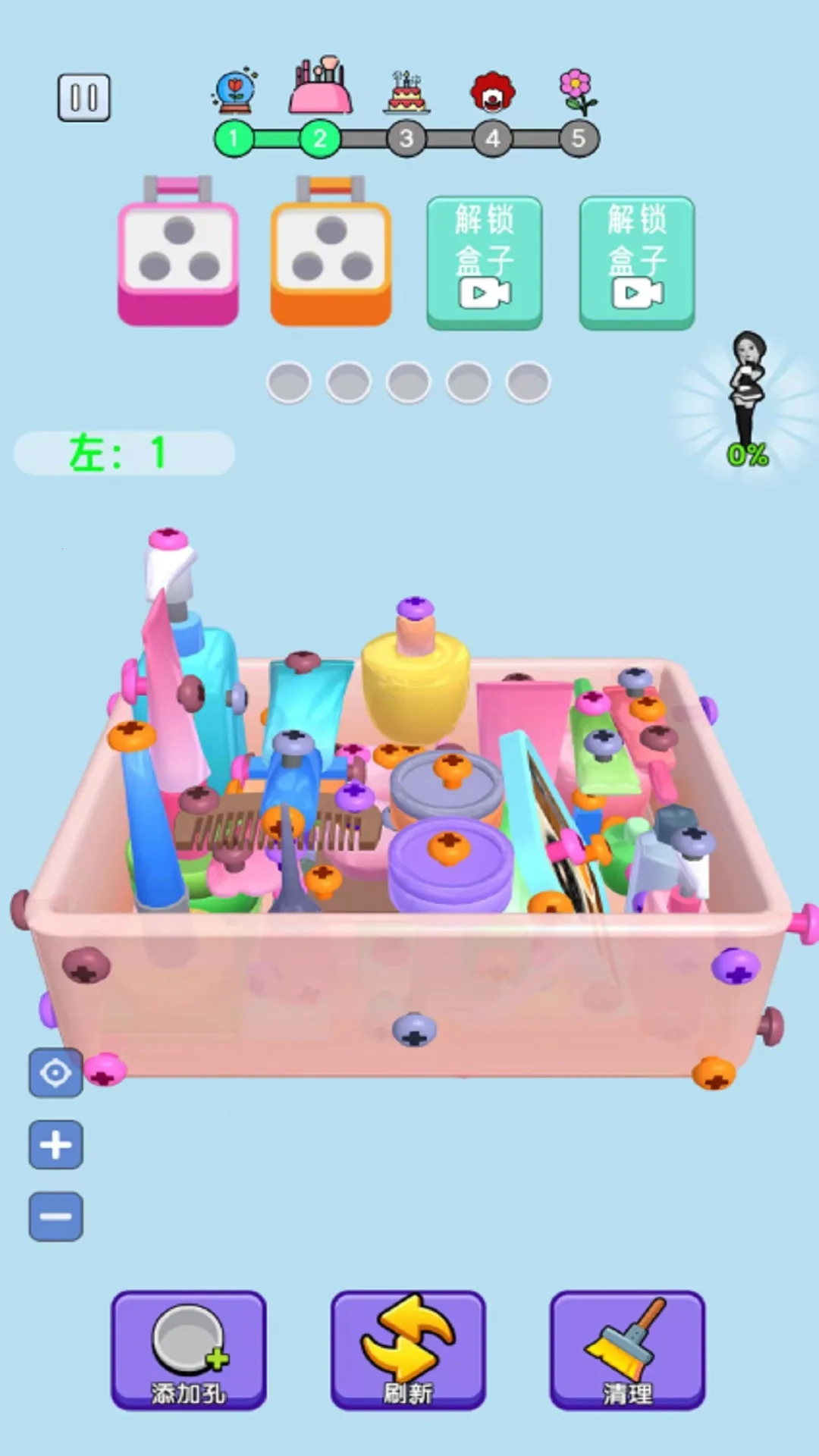 快来拆螺丝吧2025最新版(1)