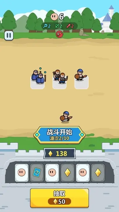 画纸弹兵免广告
