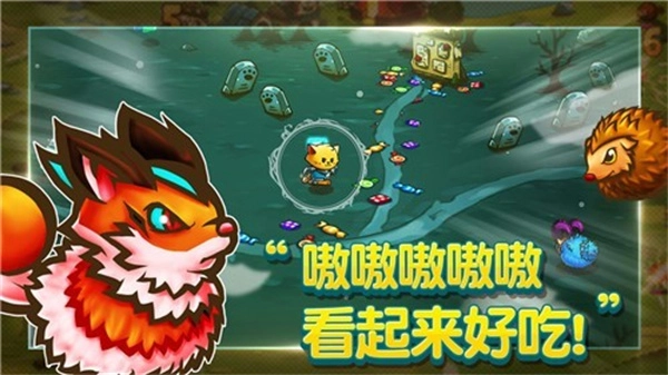 喵咪斗恶龙最新版(2)