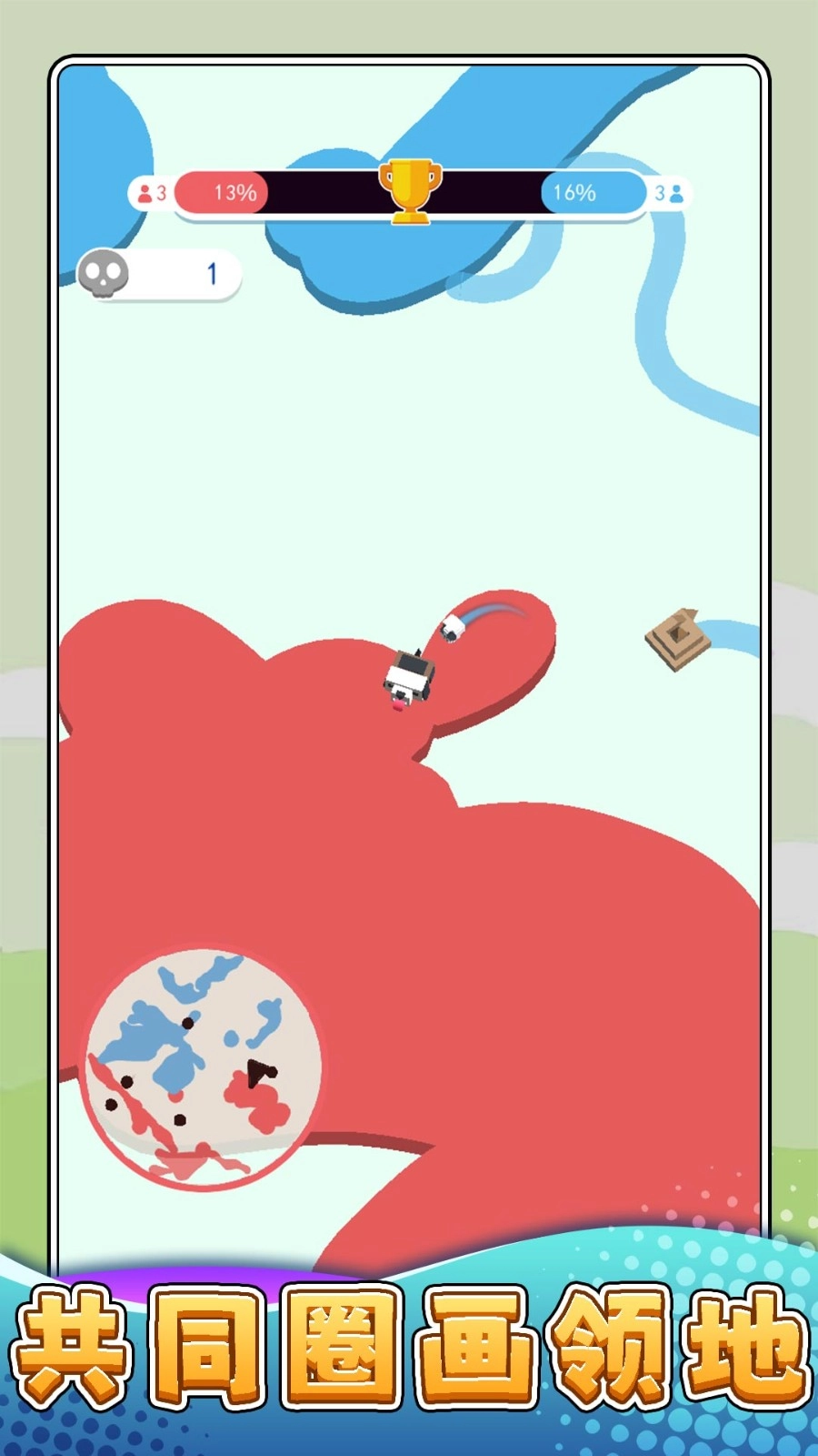 摸鱼大乱斗游戏