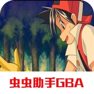 口袋妖怪特别篇赤