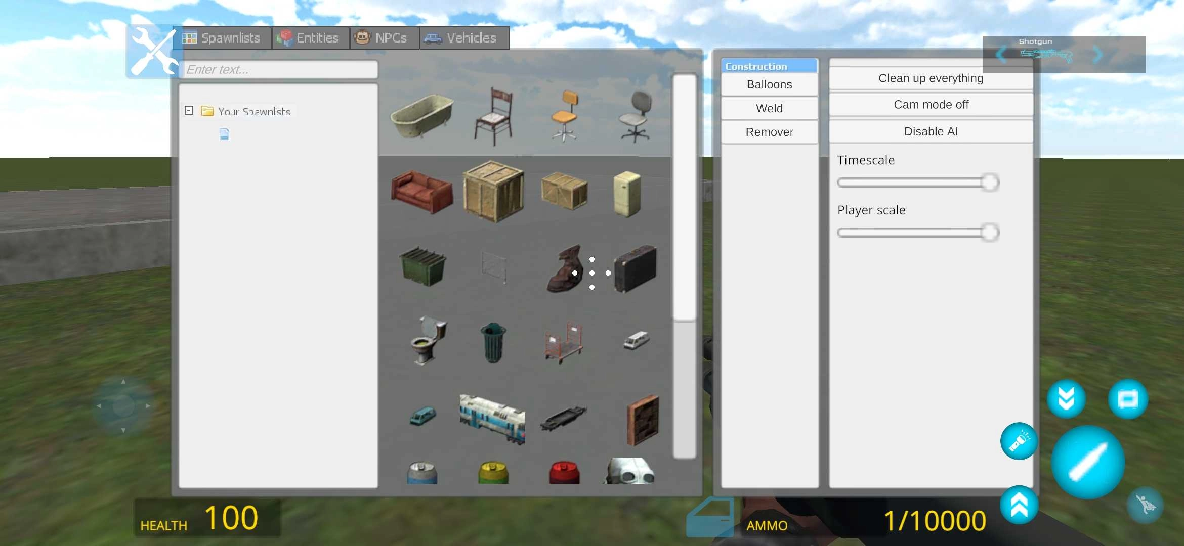 盖瑞模组正版-图4