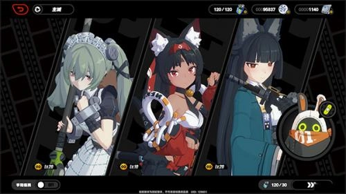 绝区零国际服手游版下载