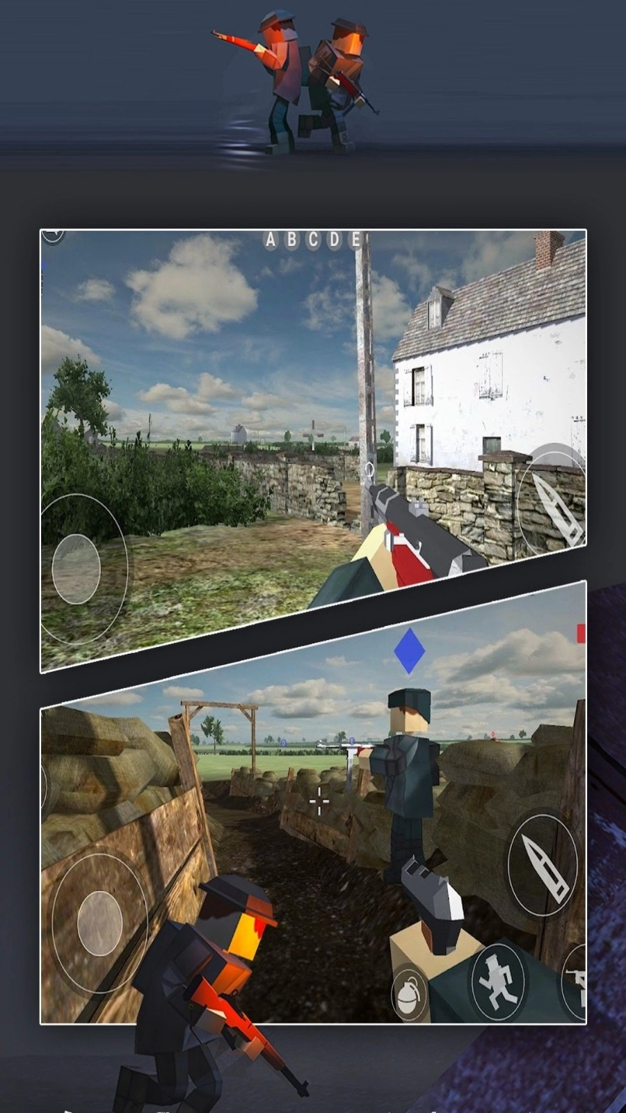 黑帝斯幽灵之战