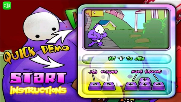 狂扁小豆丁功能菜单