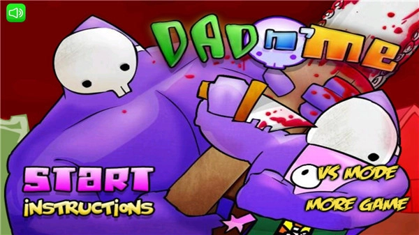 狂扁小豆丁功能菜单