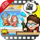 动画制作物语 v3.00