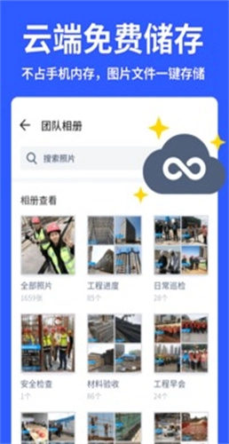 马克相机(1)