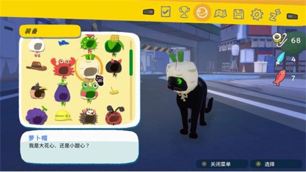 小猫咪大城市游戏完整版(2)