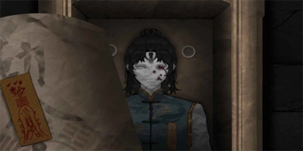典妻3