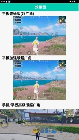 鱼小蔓