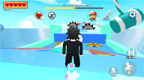 全力向前跑-图3